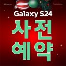 남문텔레콤 이미지