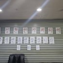 금천참숯불가마사우나 네이버블로그