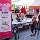 이든카페김해지역자활센터 이미지