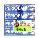 아라컴퍼니 이미지