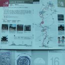 남산지 | 강화나들길 14코스(강화도령첫사랑길)- 용흥궁에서 남산지나 철종외가까지