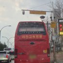 주정차단속-37 | 호캉스하기 좋은 JW 메리어트 호텔 서울 디럭스룸 시티뷰 _ 전망, 조식 플레이버즈, 부대시설, 주차 후기