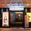 명품코인노래연습장 이미지