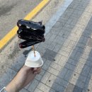 미미네탕후루 이미지