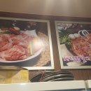 교동흑돼지 이미지