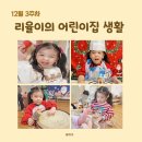 (주)리율 이미지