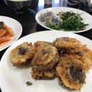 자연그래