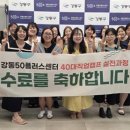 그림책교육지도사 이미지