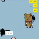 카톡 - 구리시 체육관로 169 | 카톡