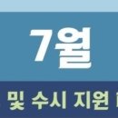 리수학교습소