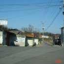 작산상회