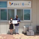 준희농장 이미지