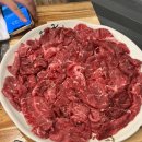 광양불고기 금정 이미지