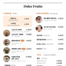 프루토 이미지