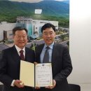 한국유가공협회