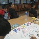 강화중학교 이미지