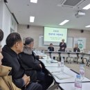 11/24 사) 전국순례의 길 전국지부모임 - 광주대학교 이미지