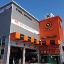 티스테이션 신월점 이미지