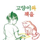 김쐥