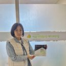 협동조합좋은이웃 이미지