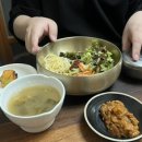 걸신맛집 네이버블로그