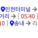 송내1번약국 이미지