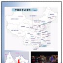 퓨전당구장 이미지