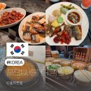 풀만 서울 호텔 더킹스 가격 운영시간 선우용녀 조식뷔페 후기