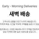 (주)경기냉동운수 이미지