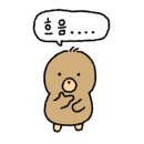 두꺼바시즌2