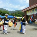 탈머리 성요셉동산 양로원 바자회 공연모습1 이미지