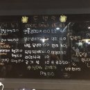 돈별락