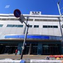 양주지역산림조합임산물종합유통센터