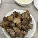 농협용유지점 이미지