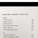 카페모토