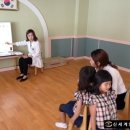 방어진초등학교 병설유치원 이미지