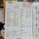 텐퍼센트 경산시청점 이미지