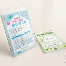 봉담문화의집 이미지