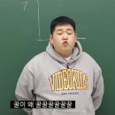 은천동-41 네이버블로그