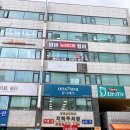 비버뉴미디어영어교습소