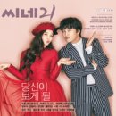 씨네21 주식회사