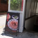 북경오리집 | 선릉역 회식 추천 중식집 미림양장 선릉점 북경오리 반마리 후기