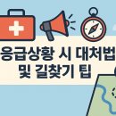 금정21세기약국 이미지