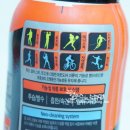 클링클링세탁소 이미지