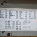 동촌로16길 | 동촌역중국집 동촌홍 가족외식으로 좋은 야끼우동·간짜장·탕수육 맛집 후기