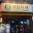 수원-0690 네이버블로그