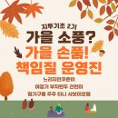 지투호텔 이미지