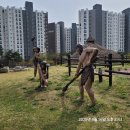 신길선사유적지 이미지