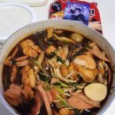 땅스부대찌개 비래점 이미지