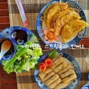 [호이안]바구니배 체험과 쿠킹클래스 내돈내산 후기-물에 빠져본 사람?